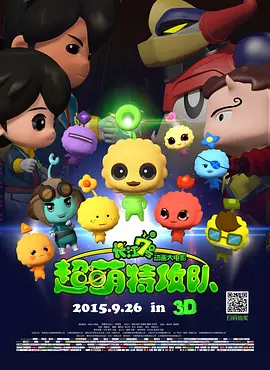 午夜在线播放免费人成无