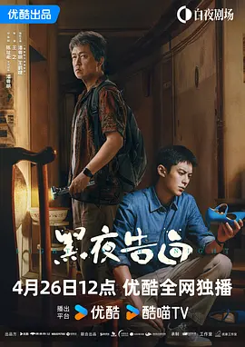 久热中文字幕在线精品首页