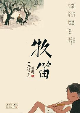 老司机亚洲精品