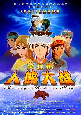 亚洲私人影院