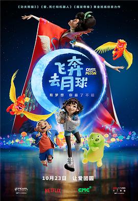 国产五月天在线