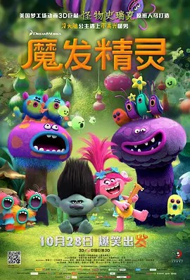 狠狠综合网