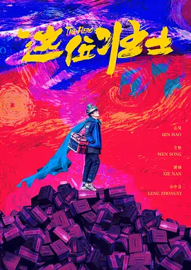 蝌蚪蚪窝视频免费