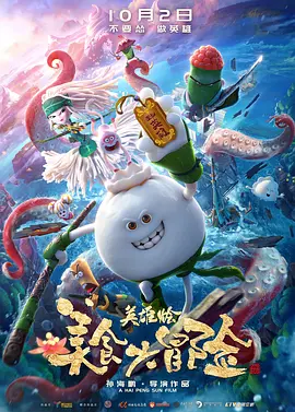 日韩伦理网站