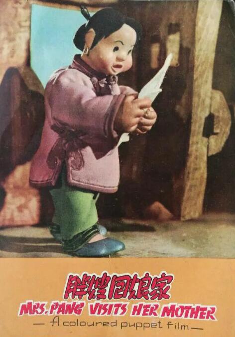午夜免费视频观看