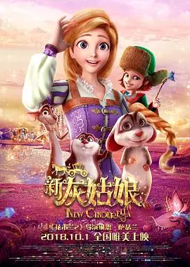 免费黄色激情视频