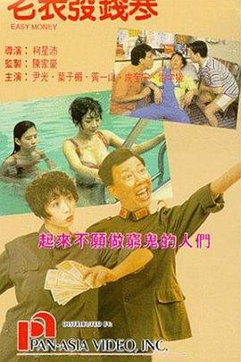 久久久久久久国产精品电影