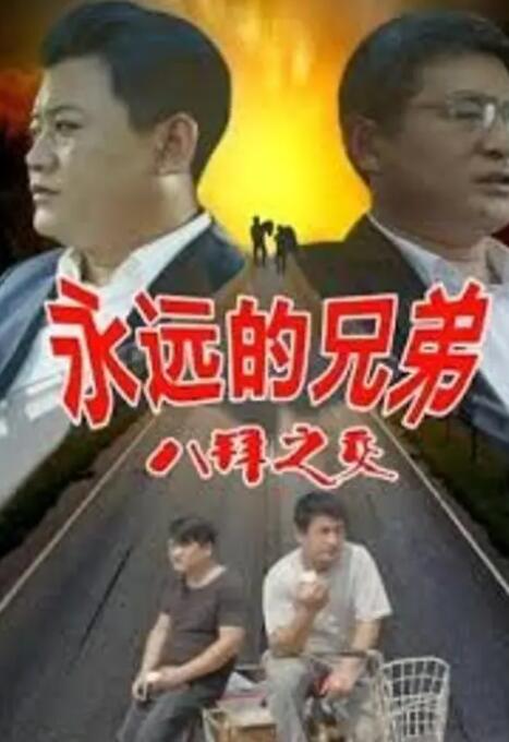国产精品入口免费视频