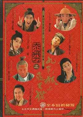 wwxxx日本