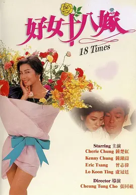 在线gay