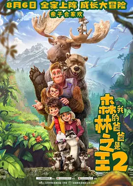 小早川玲子在线播放