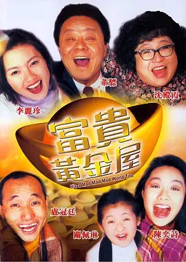青青在线精品