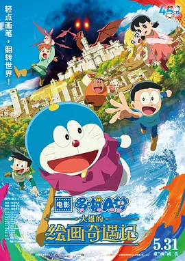 国产一区精品在线观看