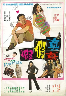 日韩3级