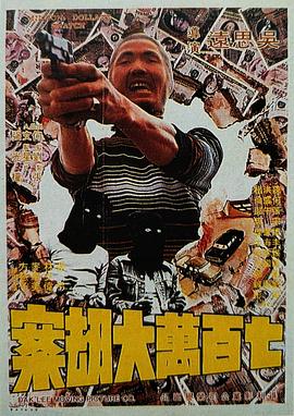 使劲c我吧小说