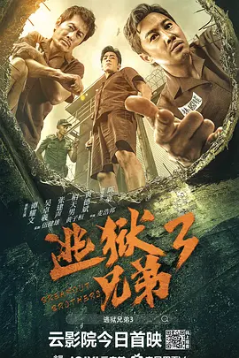 摸屁股亲胸脱内衣内裤作文