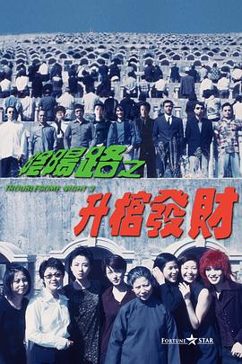 记忆中的性爱