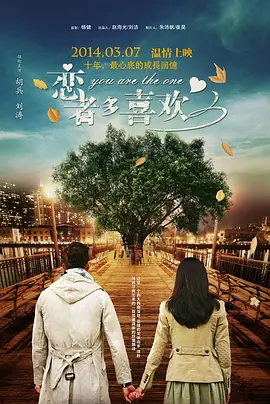 国产成人精品久久久久免费