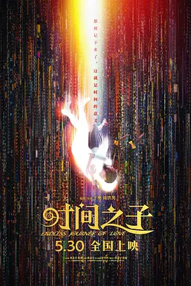韩国久久av