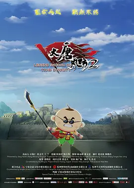 日韩女同一区二区三区在线观看