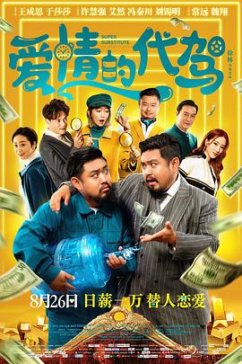三级特黄特色在线播放
