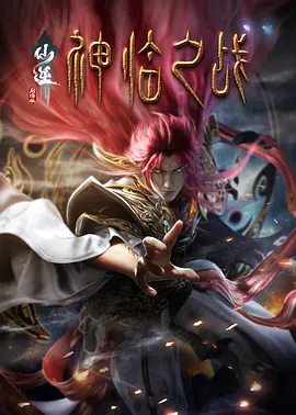 亚洲欧美日韩中文在线