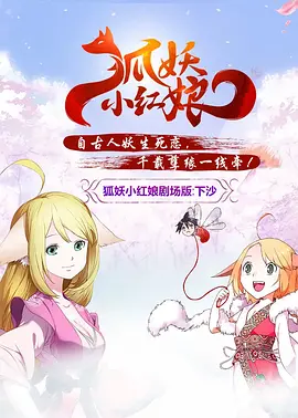 91短视频在线高清hd