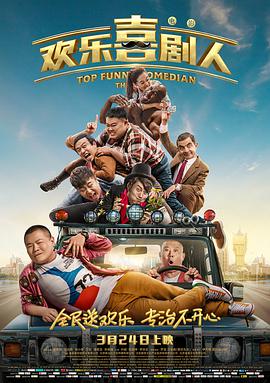 ipx293桃乃木护士在线观看