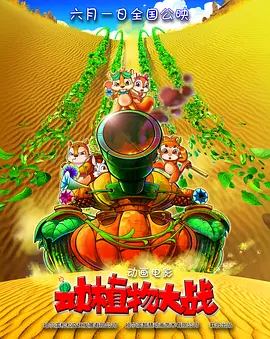 欧美日韩不卡视频一区二区三区