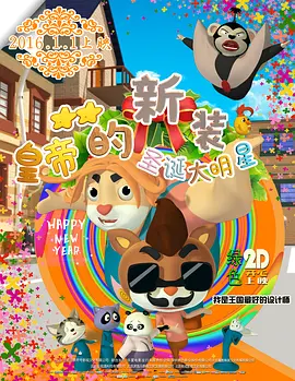 亚洲精品播放