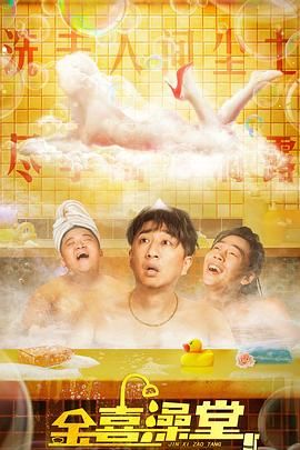 婷婷色激情