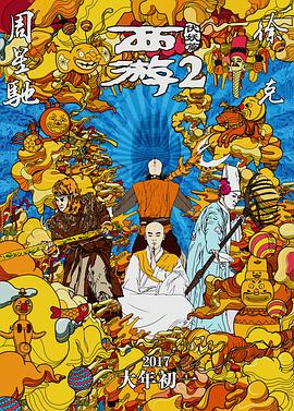 色狠狠色狠狠综合天天