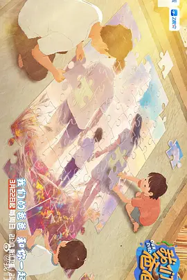 七猫小说免费版