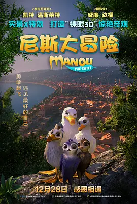 屏幕在线