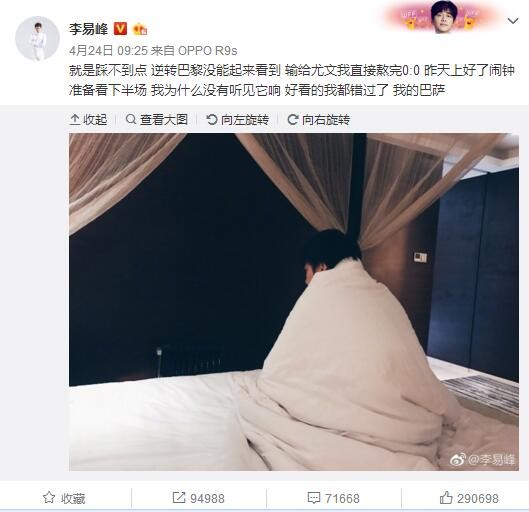 欧美日韩精品一区二区三区四区