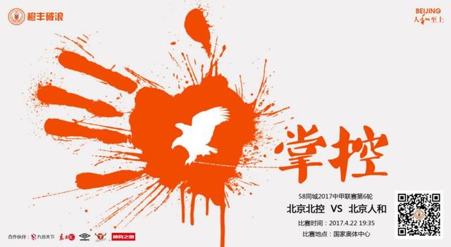 女演员休息时间
