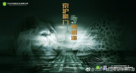 欧美性超爽