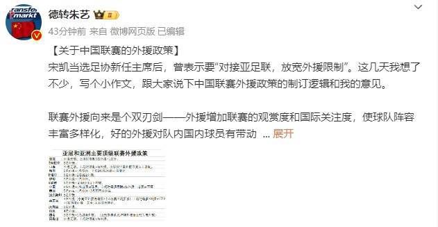 亚洲精品成人a