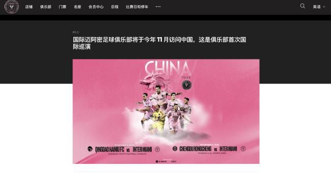 色综合五月天
