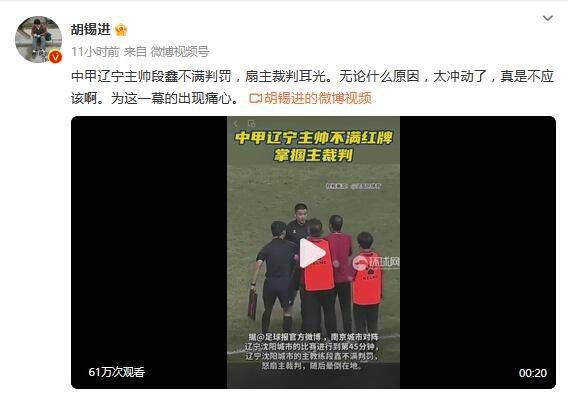 亚洲另类第一页