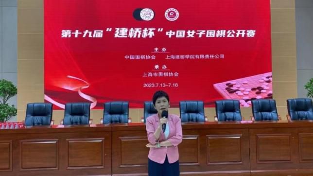 妇女网站爱嘿嘿视频免费观看