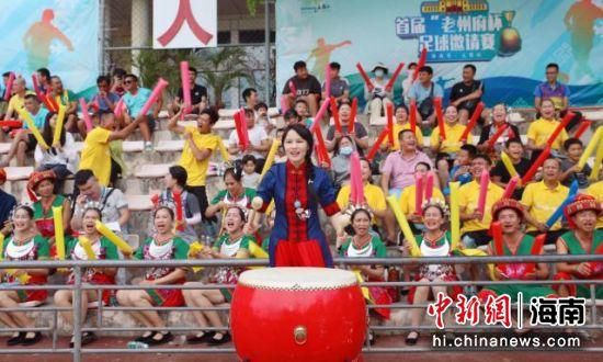 成人欧美视频在线看免费