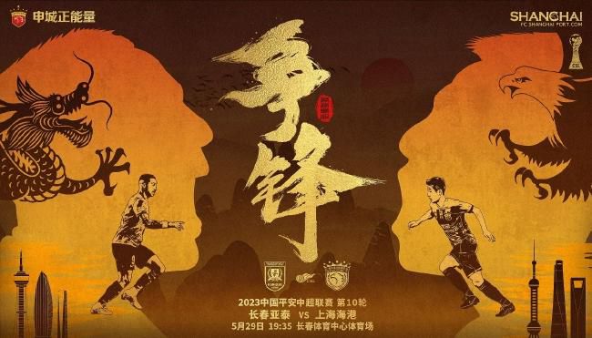 九九热精品视频在线播放
