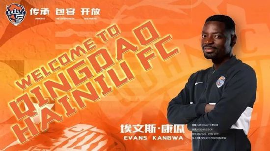 人人狠狠综合久久亚洲