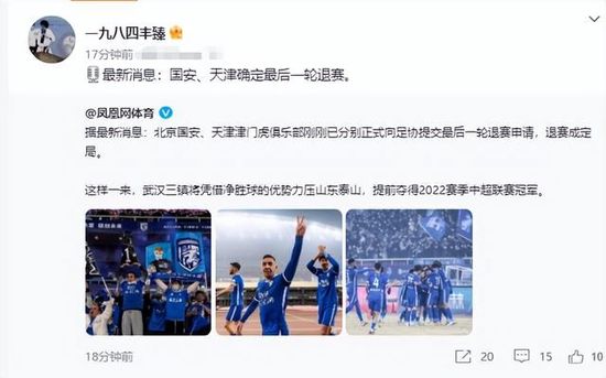 人贩子刷子刷小孩子脚底心