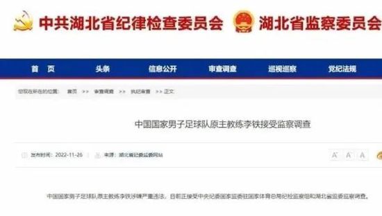 亚洲欧美在线一区二区