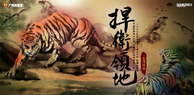 日本成人在线视频网站