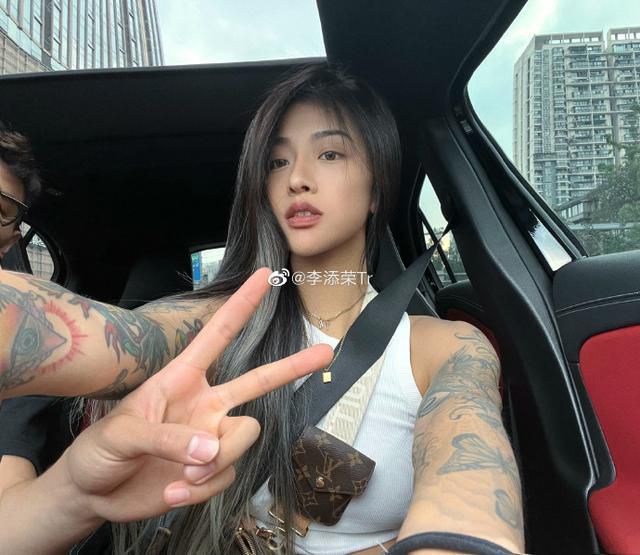 爱丝无内