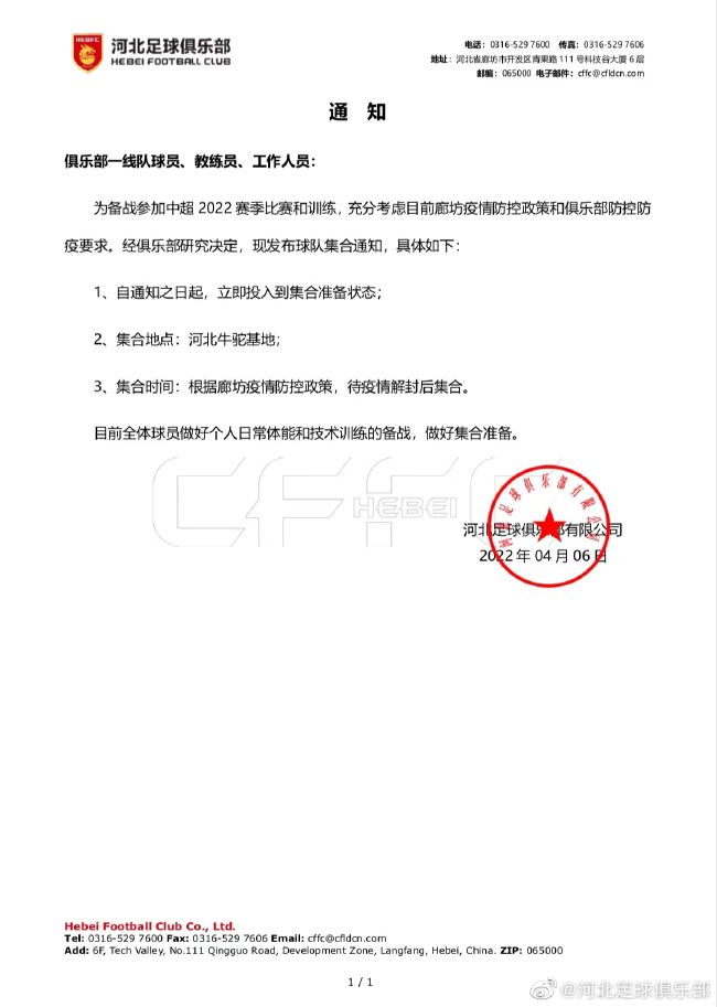 国产制服丝袜视频