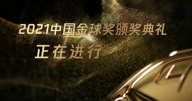 日韩特级毛片免费观看视频